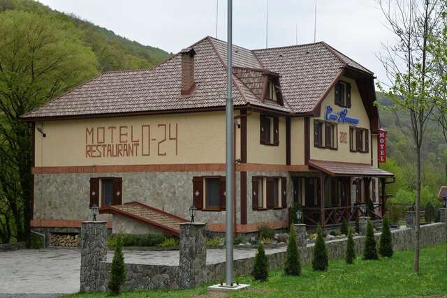 Мотели Syni Potoky Свалява-37
